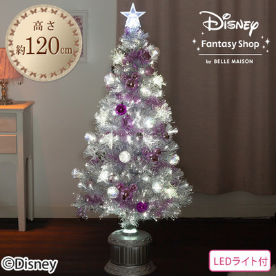ミッキーシェイプのオーナメントが眩く輝くクリスマスツリー ピンク ブルーの２カラー ディズニーのクリスマスツリー用品 本当に売れてる物はコレ